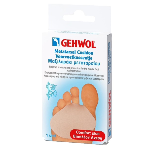 GEHWOL Avlastninger - Metatarsal Cushion