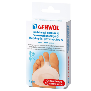 GEHWOL Avlastninger - Metatarsal Cushion G (liten)