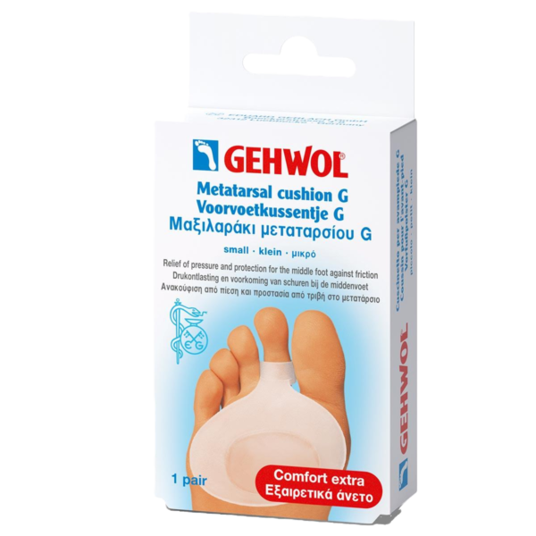 GEHWOL Avlastninger - Metatarsal Cushion G (liten)