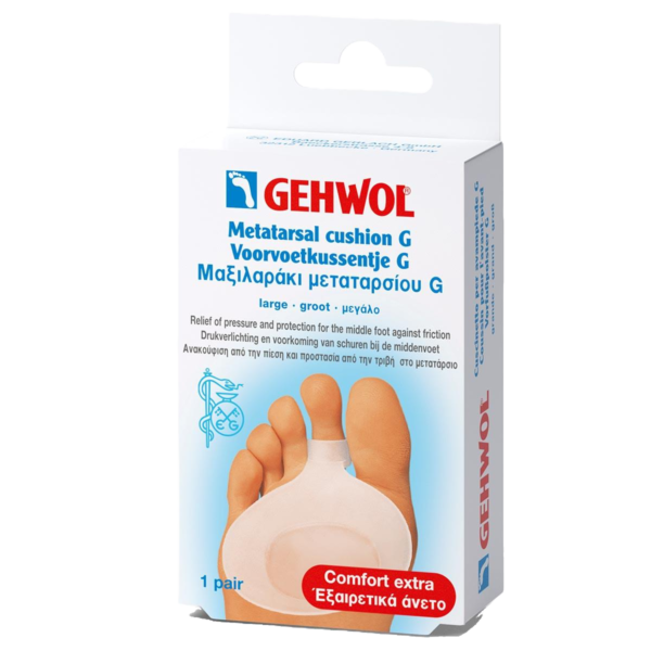 GEHWOL Avlastninger - Metatarsal Cushion G (Stor)